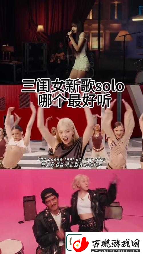 欧美MV日韩MV最火的一句详解及相关解读