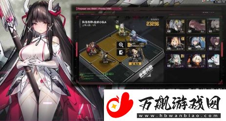 交错战线原石获取途径汇总