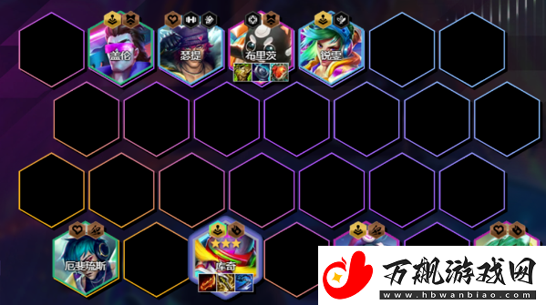 云顶之弈s10赛季比特飞机怎么玩