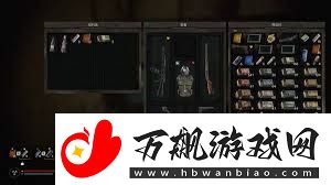 潜行者2切尔诺贝利之心卓里克储藏点在哪潜行者2寻找切尔诺贝利之心卓里克储藏点位置