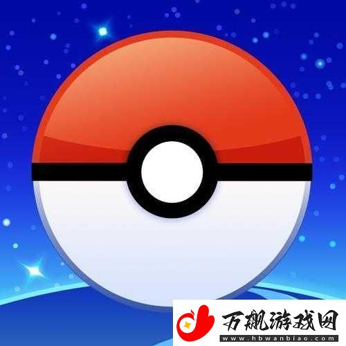 宠物小精灵GO湖滨塔大