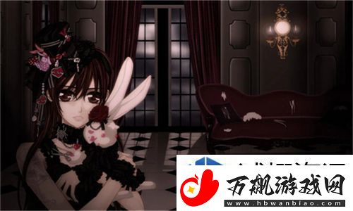 美味营养
