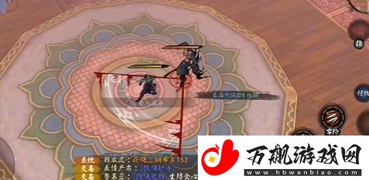 异侠传道消魔长青衣楼怎么打