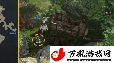 命运方舟寻找方舟任务图解介绍
