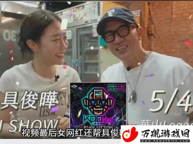 探索国产免费永久网站的未来发展与创新路径