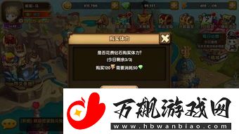 湮灭边界线十二厘炮技能详解湮灭边界线长炮技能介绍