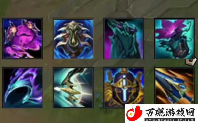 英雄联盟s14新装备有哪些