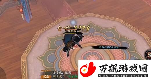 异侠传道消魔长青衣楼怎么打