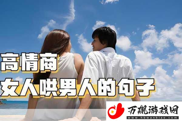 塞尔达悲情支线大揭秘