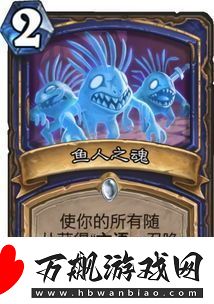 炉石传说铺场猎卡组怎么搭配