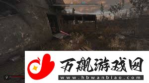 潜行者2切尔诺贝利之心卓里克储藏点在哪潜行者2寻找切尔诺贝利之心卓里克储藏点位置