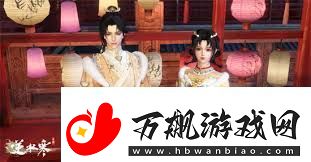逆水寒手游初冬献暖活动怎么参与