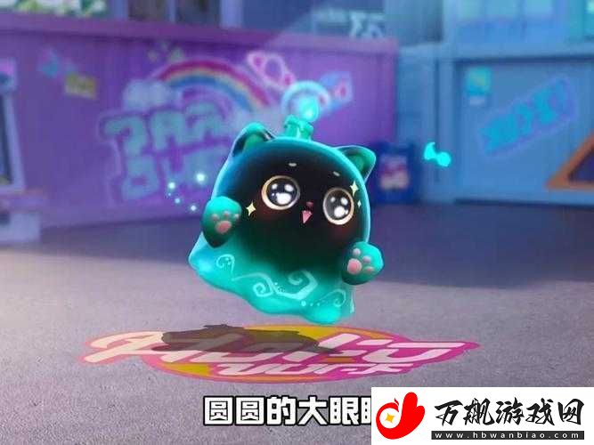 蛋仔派对新赛季星星究竟隐匿何处