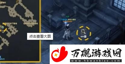 命运方舟寻找方舟任务图解介绍