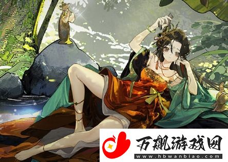 重返未来