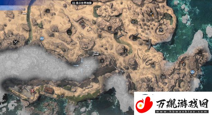 最终幻想7重生古代物质在哪