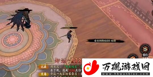 异侠传道消魔长青衣楼怎么打