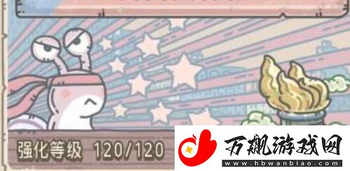 最强蜗牛龙珠许愿奖励与剧情汇总