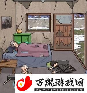 文字玩出花找到所有钱给儿子通关攻略