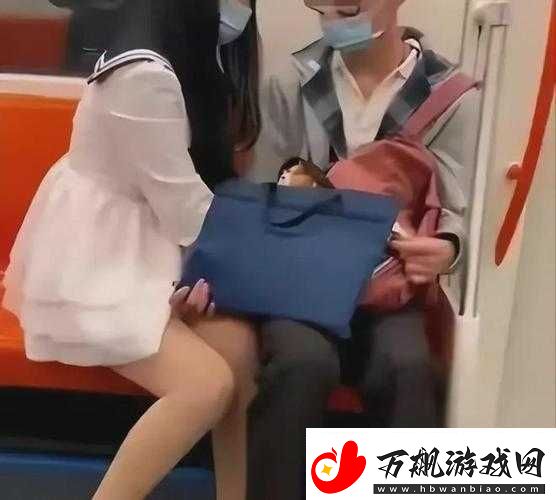 公交车上猛男的粗长勃起