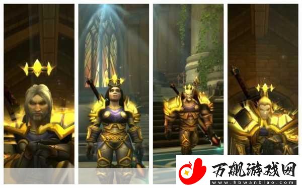 魔兽世界贸易站幻化怎么弄