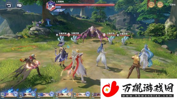斗罗大陆魂师对决孔雀队玩法详解