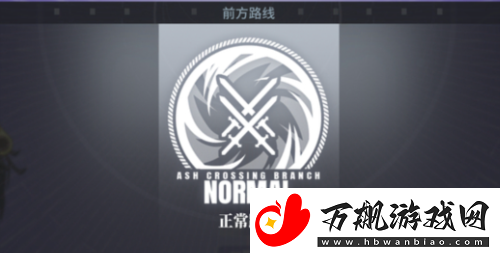 白荆回廊漫巡奖励有哪些