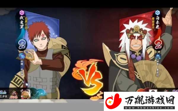 火影忍者手游我爱罗