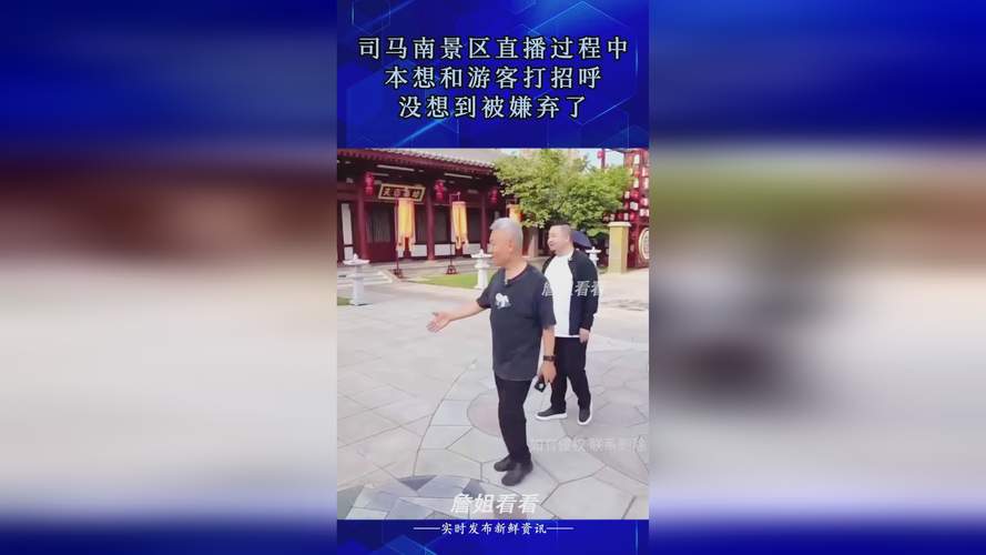 蜜桃精产国品一二三产区