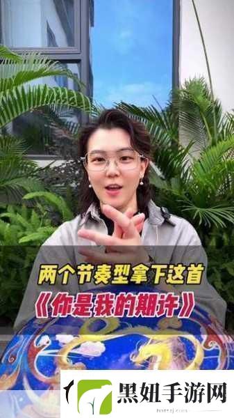 十八岁新疆女RAPPER＂新疆女RAPPER：青春与音乐的碰撞
