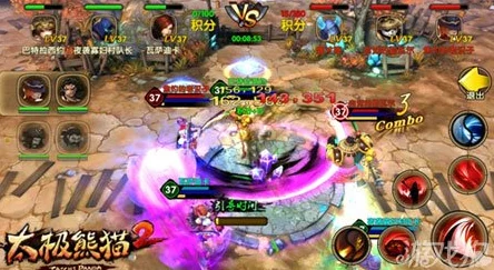 太极熊猫2游戏装备深度解析：九圣法靴全面属性详解