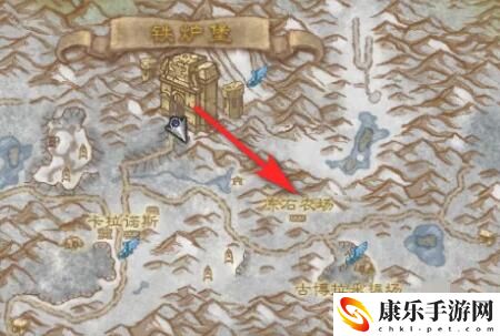 铁炉堡骑术训练师在哪