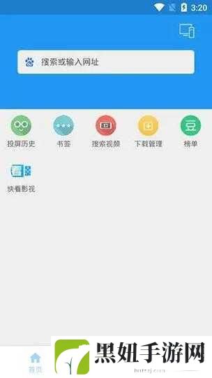 靠比较软件免费版大全下载免费版：1. 完整解析：免费版比较软件大全下载指南