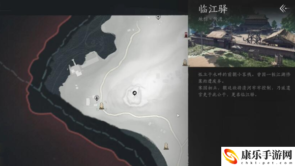 燕云十六声毒晶博物怎么获得