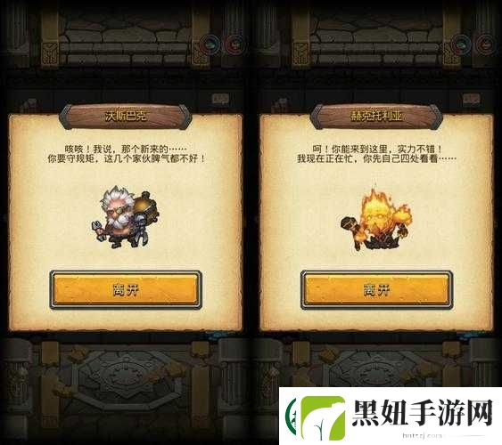 不思议迷宫创世之门竞技场高效刷法全攻略