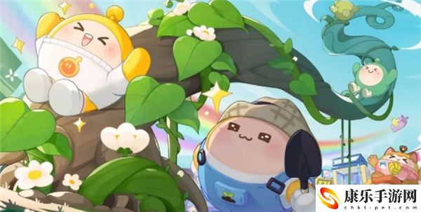 《蛋仔派对》2023植树节兑换码一览