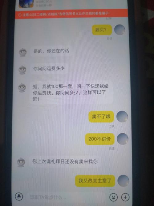 如何有效获取“出来卖的学生资源怎么找”的信息
