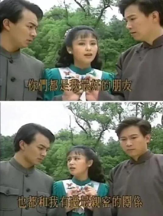 老八抱着陈红去开门说原文的感人与温暖