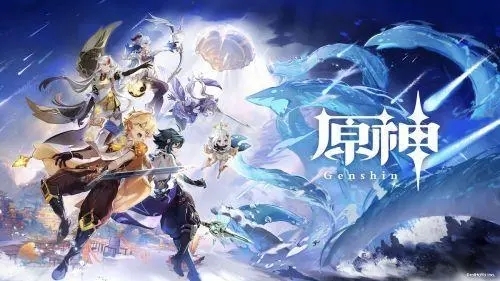 原神2.6前瞻直播时间是什么时候 原神2.6版本什么时候上线
