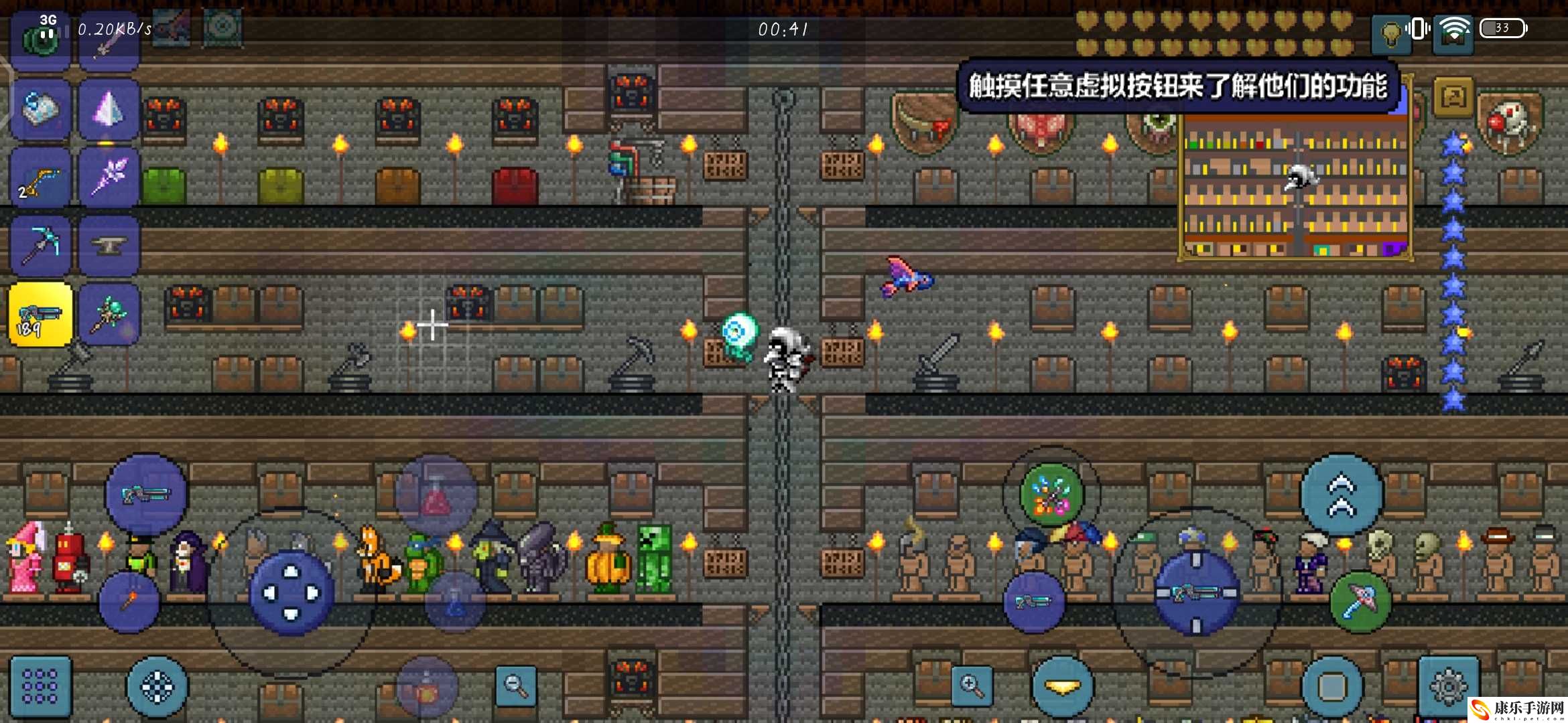 《泰拉瑞亚》丛林神庙钥匙获取攻略