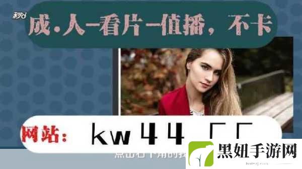 中国XXXXXLMEDJYF已恢复:根据中国XXXXXLMEDJYF的恢复与拓展,提出以下