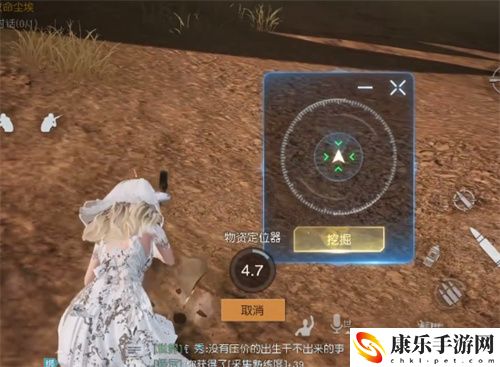 《黎明觉醒》封存的防空洞怎么进去