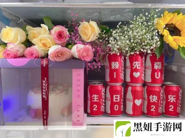 老公生日3q惊喜：1. 为老公生日准备的浪漫惊喜活动策划