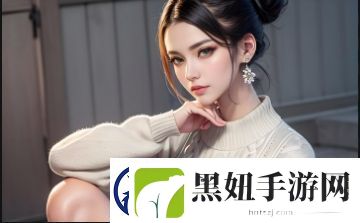 国产精华市场发展前景广阔：创新成分与高性价比助力护肤新趋势