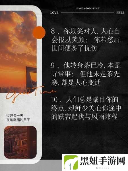 妈妈没拒绝也没同意的微妙时刻：1. 理解微妙：妈妈的沉默暗示了什么？