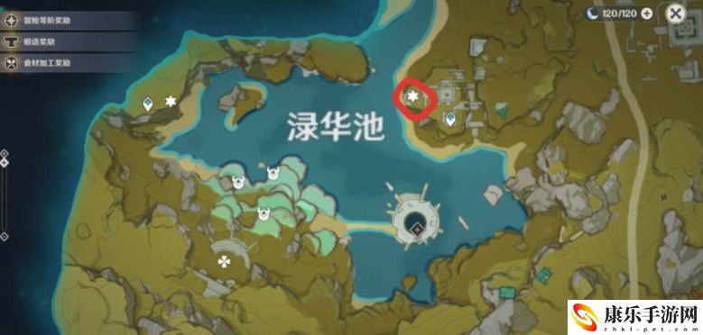 原神解开渌华池的秘密怎么打 原神解开渌华池的秘密攻略