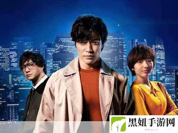 日产影视剧影视大全：当然可以！以下是一些基于日产影视剧风格的新