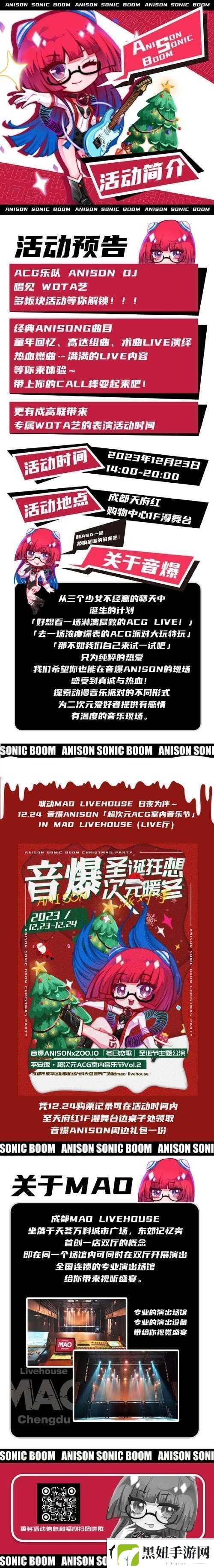 酒吧-DJ-给我避孕套：一场意外的奇遇