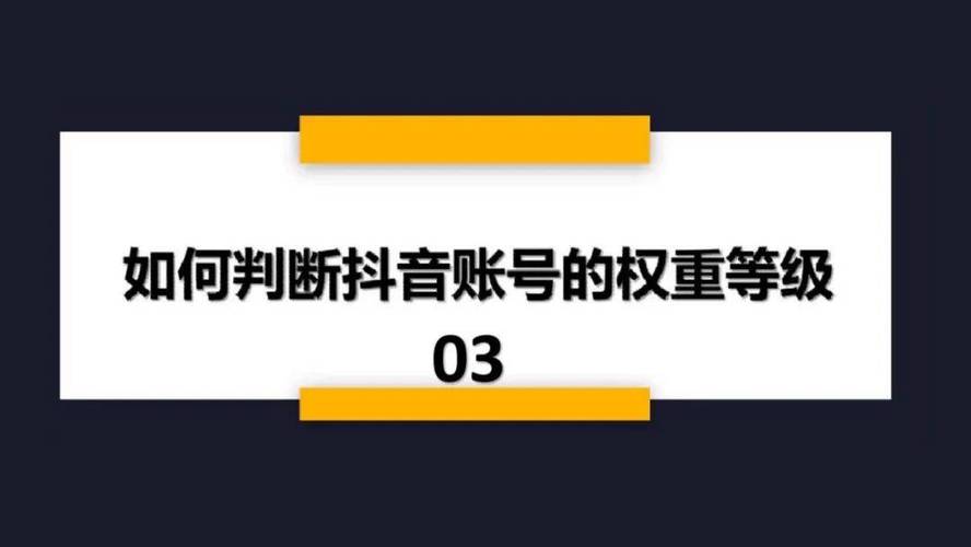 91抖音免费版pro