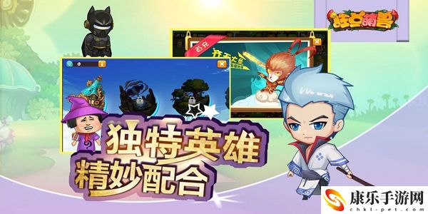 狂点萌兽兑换码2023有哪些：欢迎来到我们的攻略